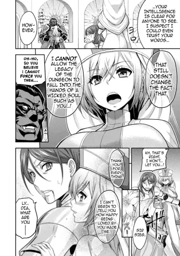 [Yamada Gogogo] ERONA 2 Orc no Inmon ni Modaeshi Miko no Nare no Hate 1-wa "Inmon Miko" Fhentai - Page 13