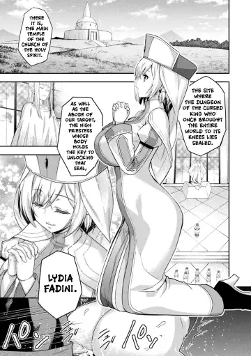 [Yamada Gogogo] ERONA 2 Orc no Inmon ni Modaeshi Miko no Nare no Hate 1-wa "Inmon Miko" Fhentai - Page 2