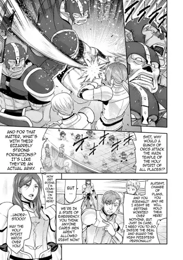 [Yamada Gogogo] ERONA 2 Orc no Inmon ni Modaeshi Miko no Nare no Hate 1-wa "Inmon Miko" Fhentai - Page 6
