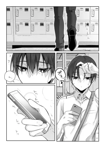 [Morino Bambi] Shoshinsha Josou Danshi ♂ o Mesuochi Sasetemita! Fhentai.net - Page 23