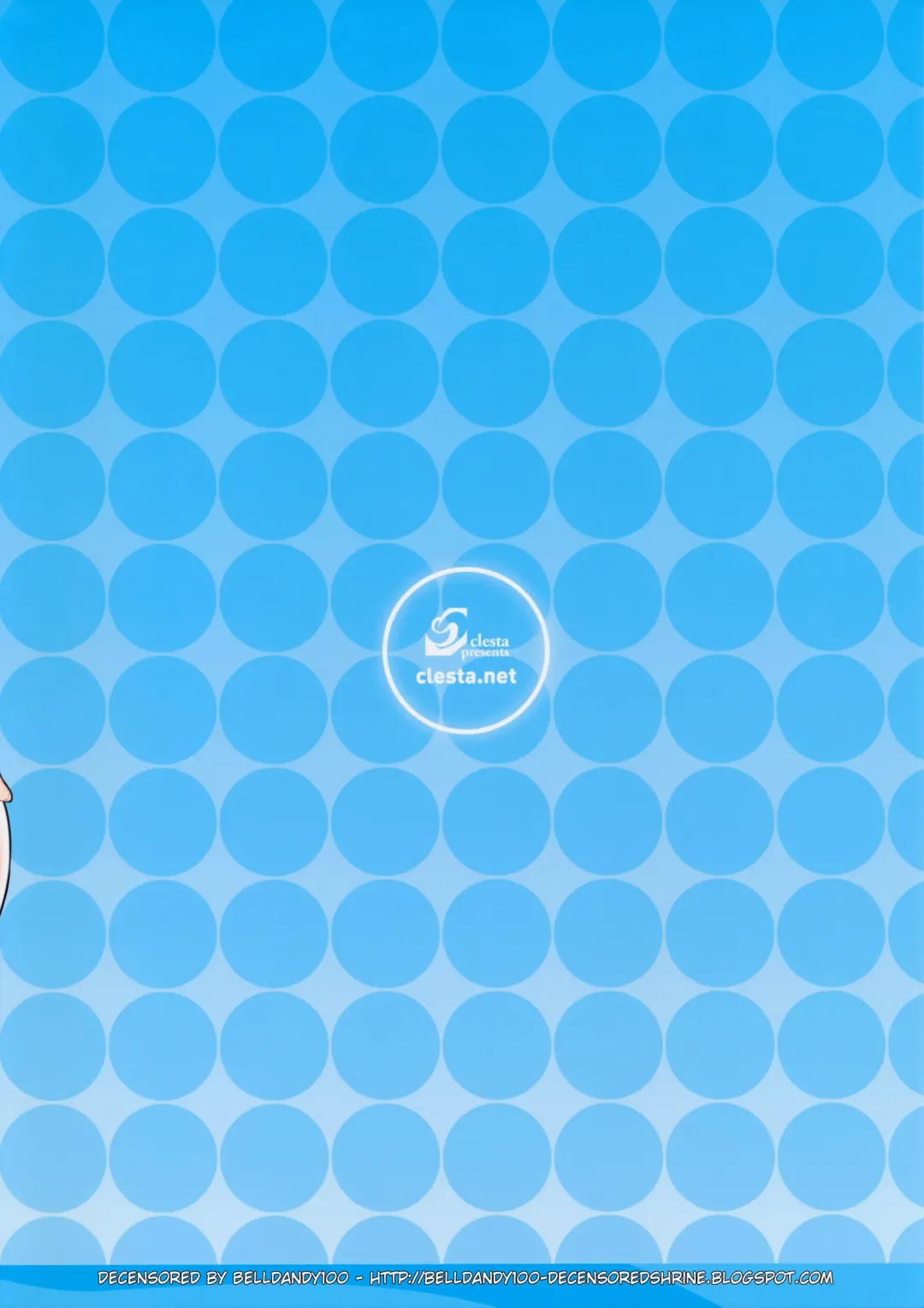 [Cle Masahiro] CL-orz 39 (decensored) Fhentai - Page 17