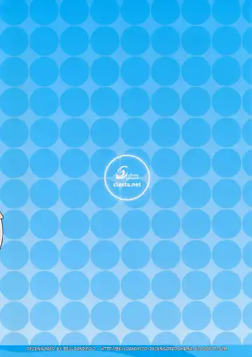 [Cle Masahiro] CL-orz 39 (decensored) Fhentai - Page 17