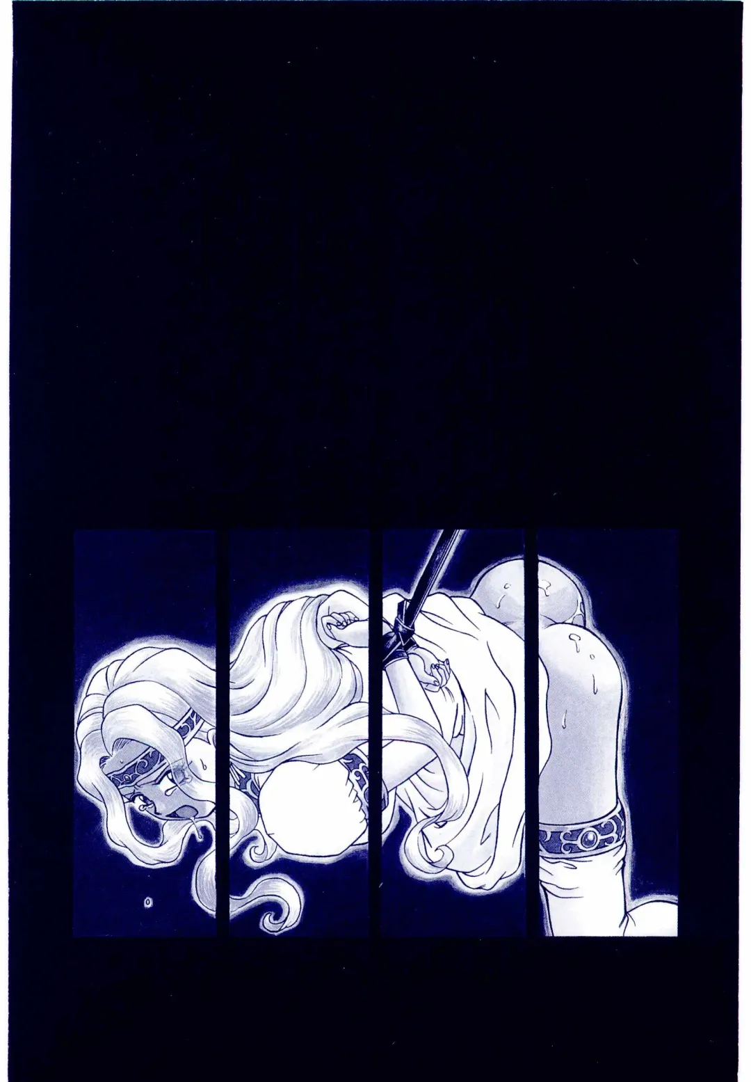 [Irie Yamazaki] Princess File Fhentai - Page 6