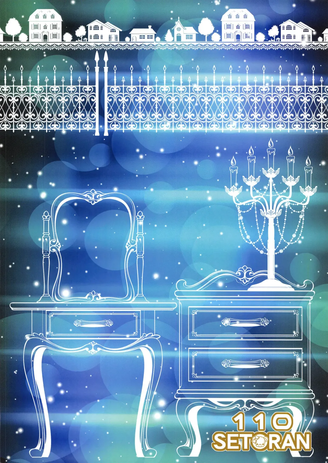 [Itou Seto - Tanno Ran] Koisuru Formidable wa Aishitagari -Nagisa de Tawawa- Fhentai - Page 2