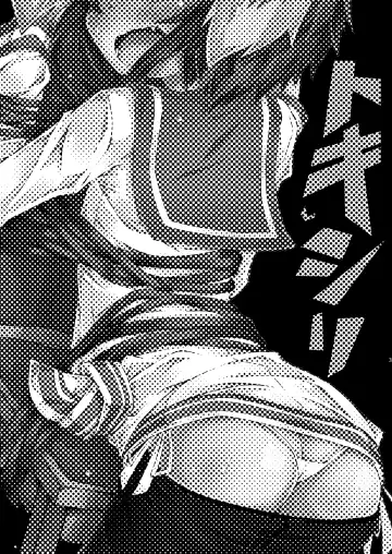 [Narumiya] Tokishiri Fhentai - Page 3