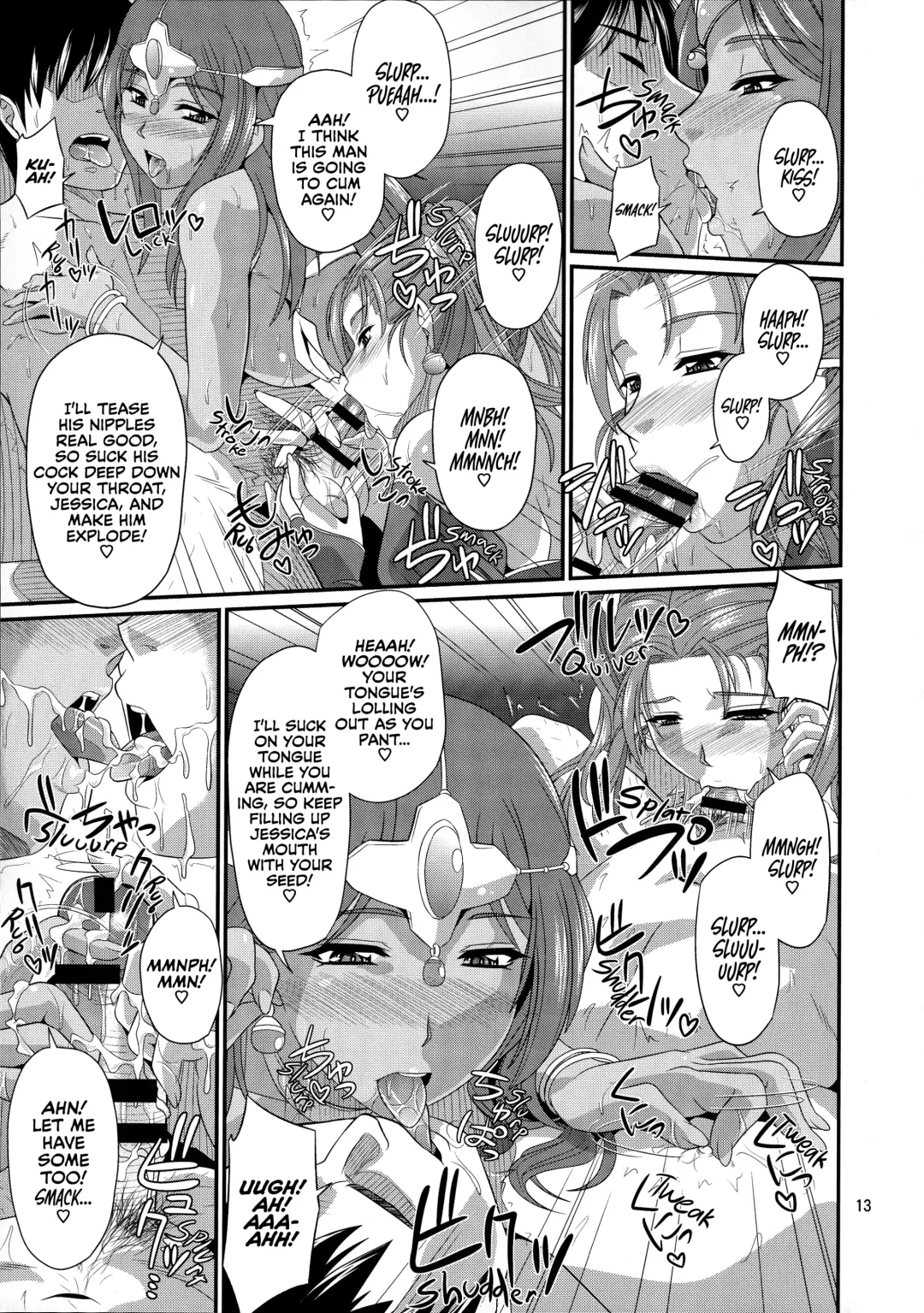 [Forester] Odoriko Shoukan Batoshie | The Showgirl Brothel Airship Batoshie Fhentai - Page 12