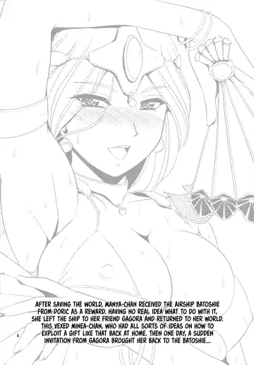 [Forester] Odoriko Shoukan Batoshie | The Showgirl Brothel Airship Batoshie Fhentai.net - Page 3