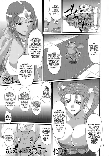 [Forester] Odoriko Shoukan Batoshie | The Showgirl Brothel Airship Batoshie Fhentai.net - Page 4