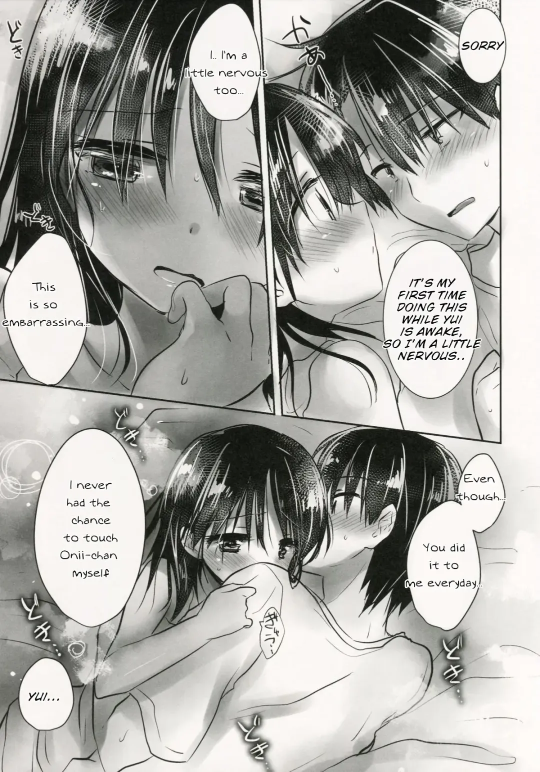 [Mikami Mika] Oyasumi Sex am4:30 | Good Night Sex am4:30 Fhentai.net - Page 5