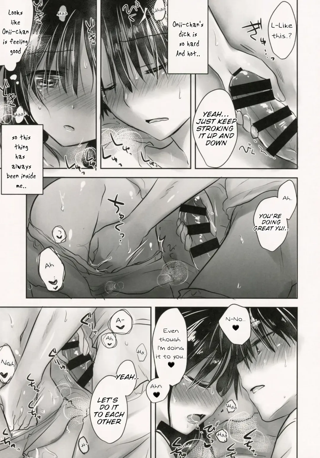 [Mikami Mika] Oyasumi Sex am4:30 | Good Night Sex am4:30 Fhentai.net - Page 7