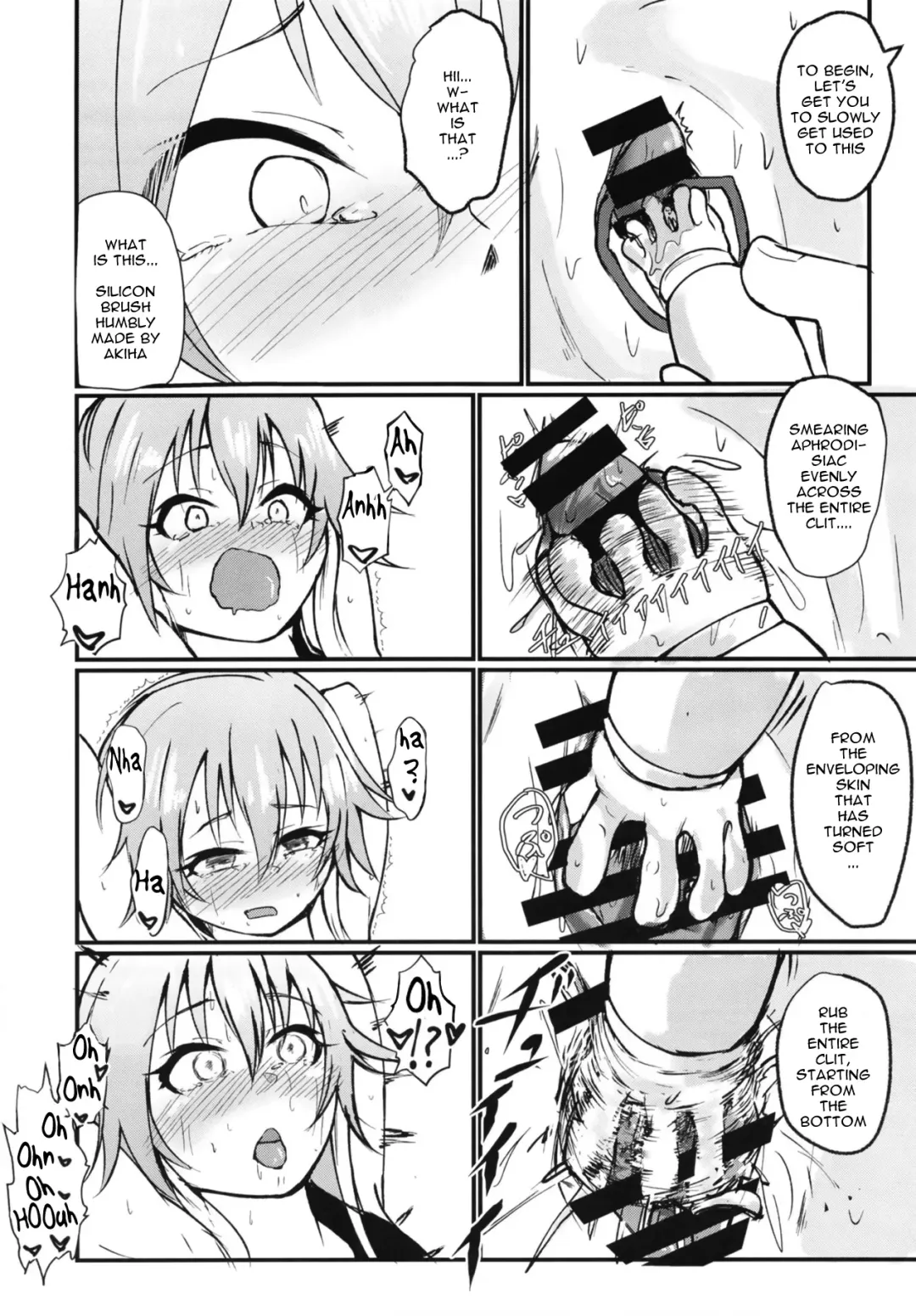 [Yanokake] Asutoris of the Dead Fhentai - Page 7
