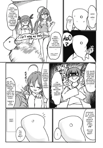 [Yanokake] Asutoris of the Dead Fhentai - Page 20