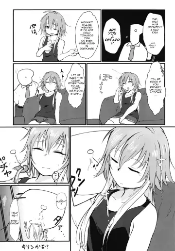 [Yanokake] Asutoris of the Dead Fhentai - Page 3