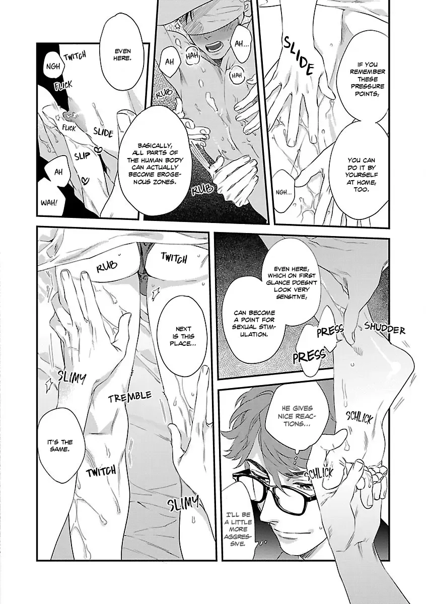 [Niyama] Iya! Shi, Iyasare!? (decensored) Fhentai.net - Page 16