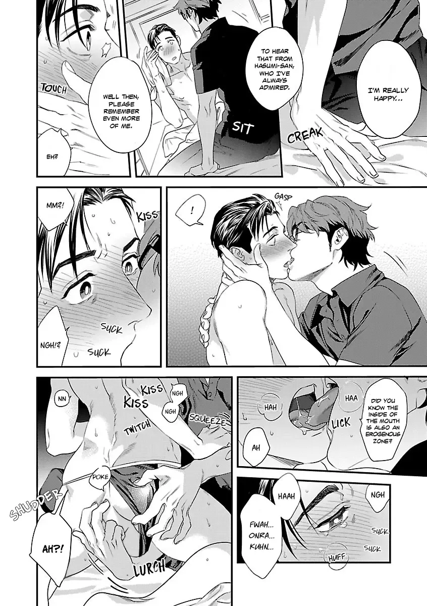 [Niyama] Iya! Shi, Iyasare!? (decensored) Fhentai.net - Page 20