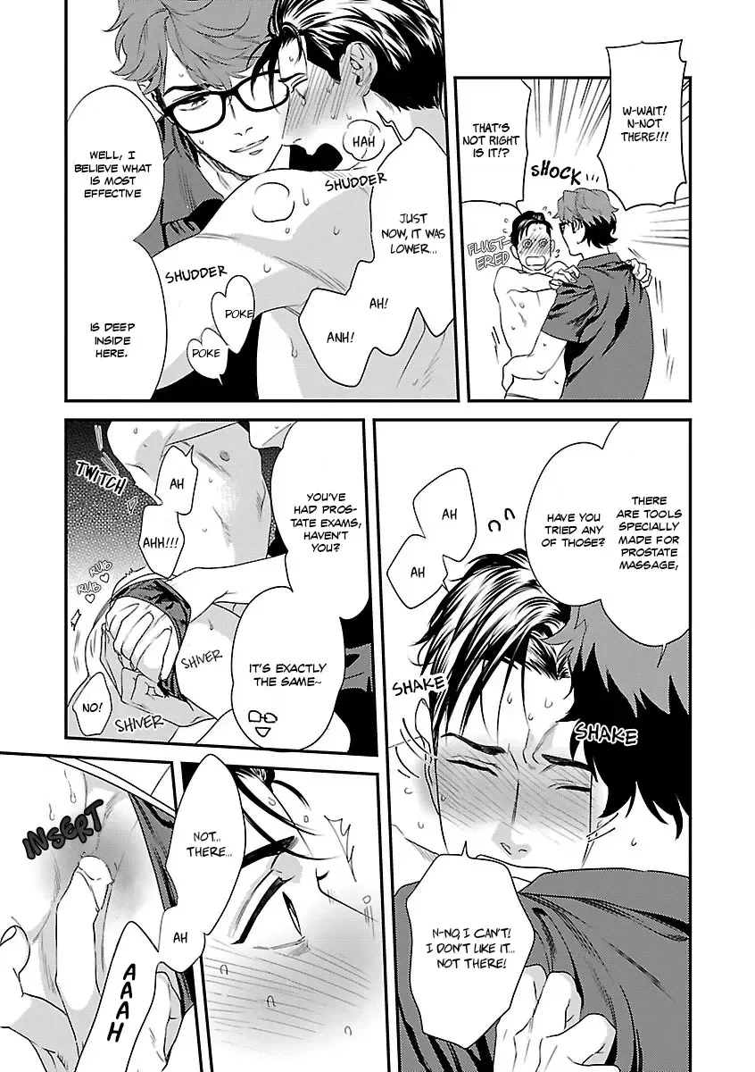 [Niyama] Iya! Shi, Iyasare!? (decensored) Fhentai.net - Page 21