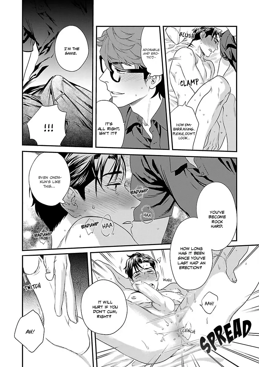 [Niyama] Iya! Shi, Iyasare!? (decensored) Fhentai.net - Page 24