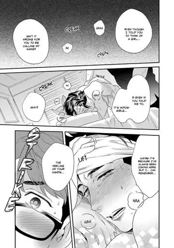 [Niyama] Iya! Shi, Iyasare!? (decensored) Fhentai.net - Page 19