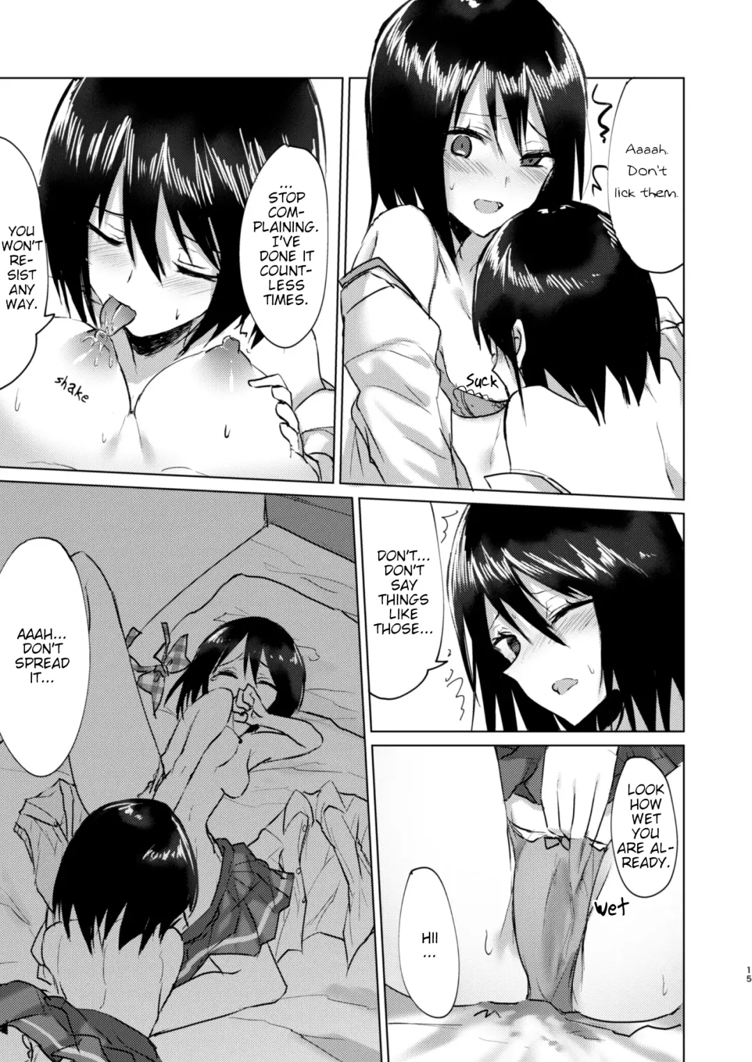 [Kinona] Kizuato Fhentai - Page 13