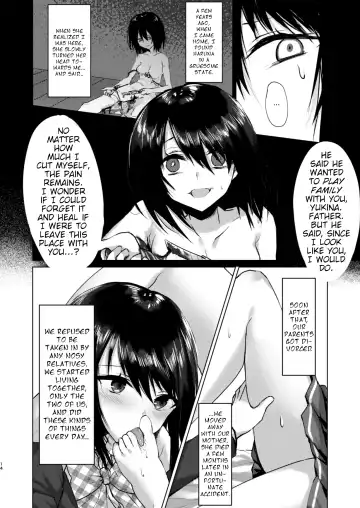 [Kinona] Kizuato Fhentai - Page 12