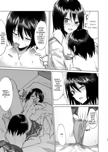 [Kinona] Kizuato Fhentai - Page 13