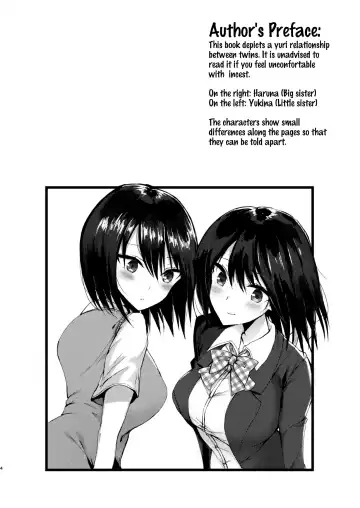 [Kinona] Kizuato Fhentai - Page 2