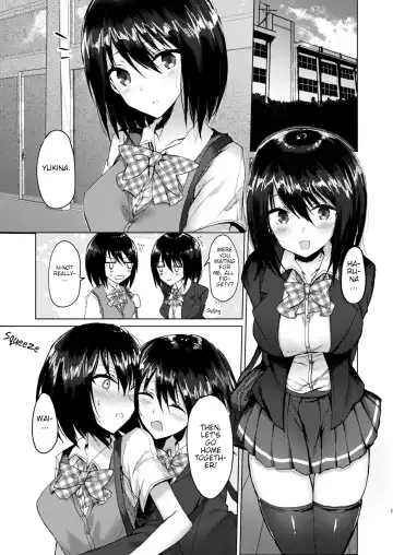 [Kinona] Kizuato Fhentai - Page 5