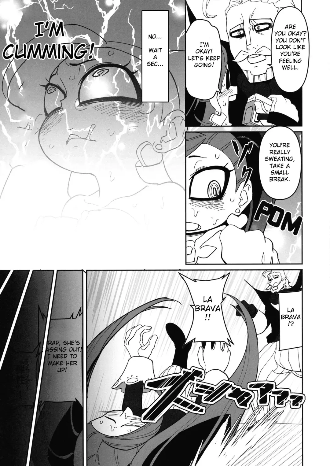 [Nega Samurai] Power of Love Fhentai - Page 9