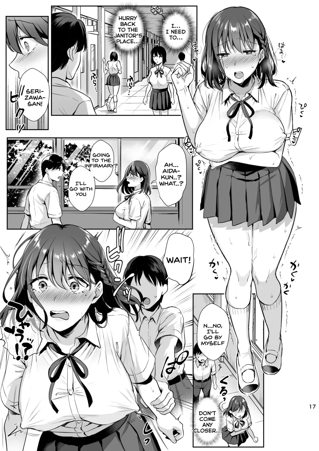 [Ame Arare] Toshoshitsu no Kanojo 2 ~Seiso na Kimi ga Ochiru made~ Fhentai - Page 18