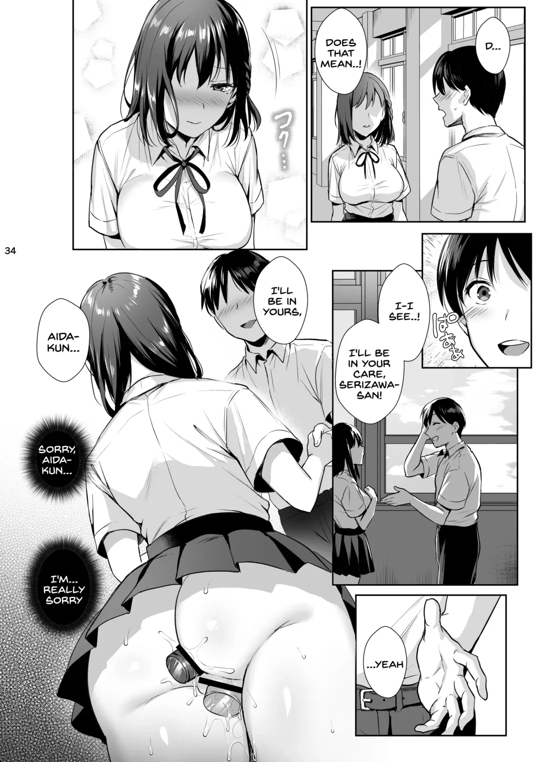 [Ame Arare] Toshoshitsu no Kanojo 2 ~Seiso na Kimi ga Ochiru made~ Fhentai - Page 35