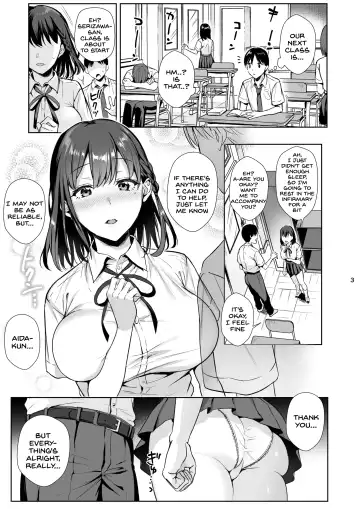 [Ame Arare] Toshoshitsu no Kanojo 2 ~Seiso na Kimi ga Ochiru made~ Fhentai - Page 4