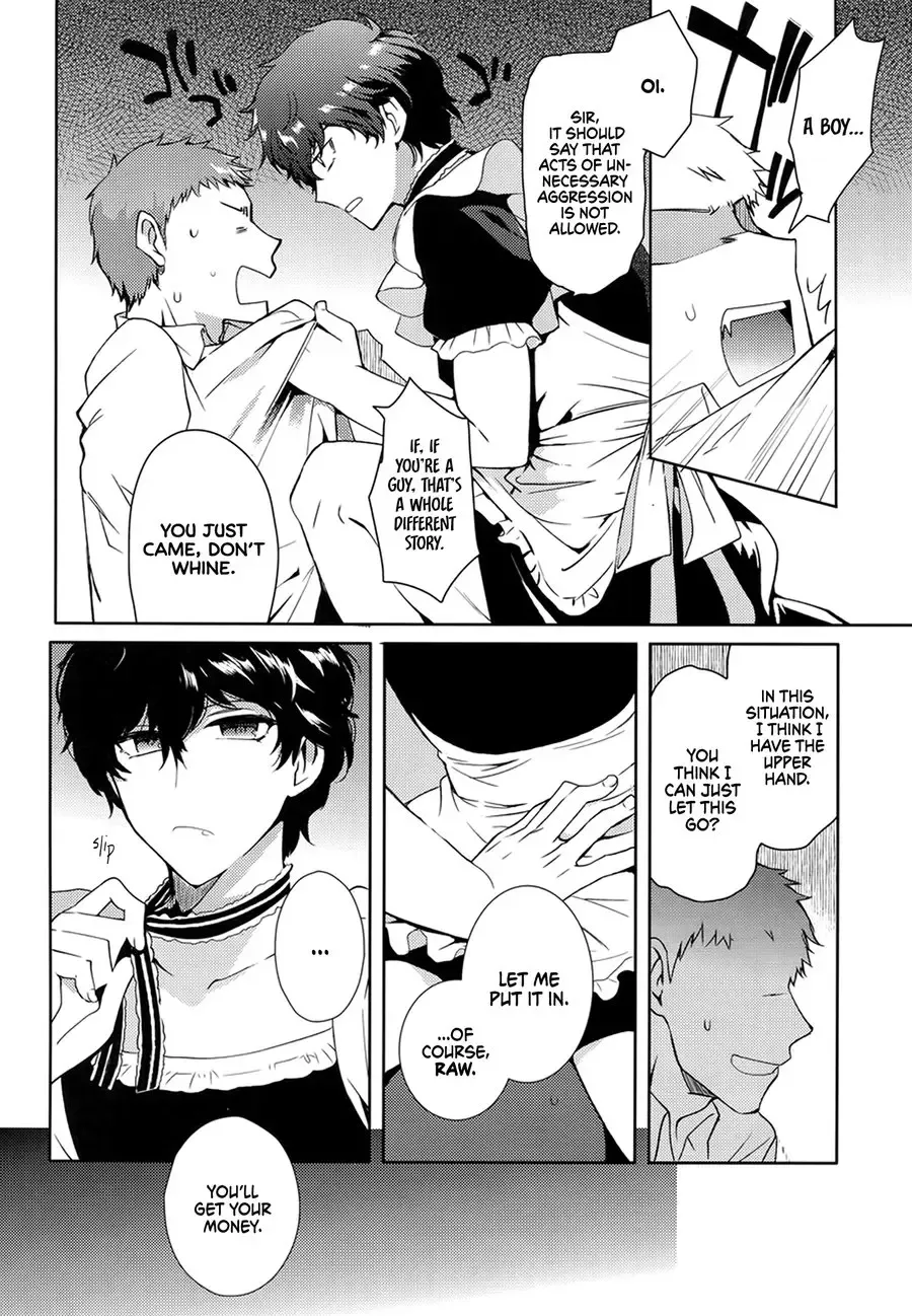 [Kasuga - Kirimoto Yuuji] Playing Joker Fhentai - Page 28