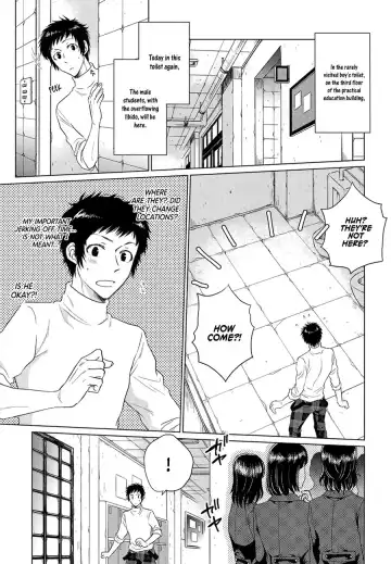 [Kasuga - Kirimoto Yuuji] Playing Joker Fhentai - Page 15