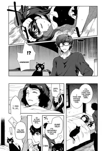 [Kasuga - Kirimoto Yuuji] Playing Joker Fhentai - Page 21