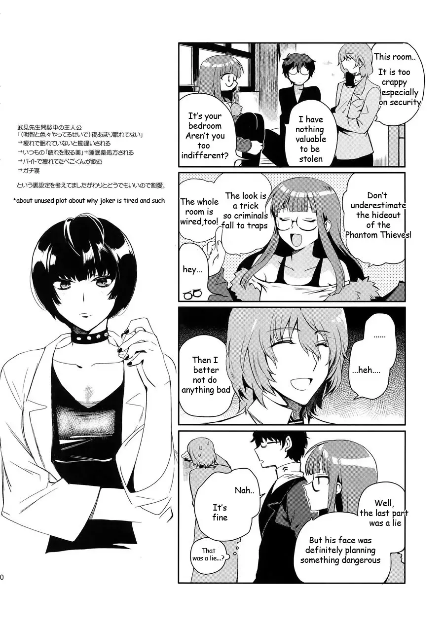 [Kirimoto Yuuji] Kyou wa Mouneru. - Good Night Darling | I'm gonna sleep for now Fhentai.net - Page 19