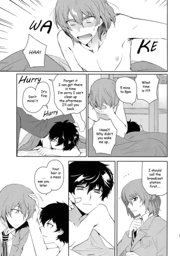 [Kirimoto Yuuji] Kyou wa Mouneru. - Good Night Darling | I'm gonna sleep for now Fhentai.net - Page 26