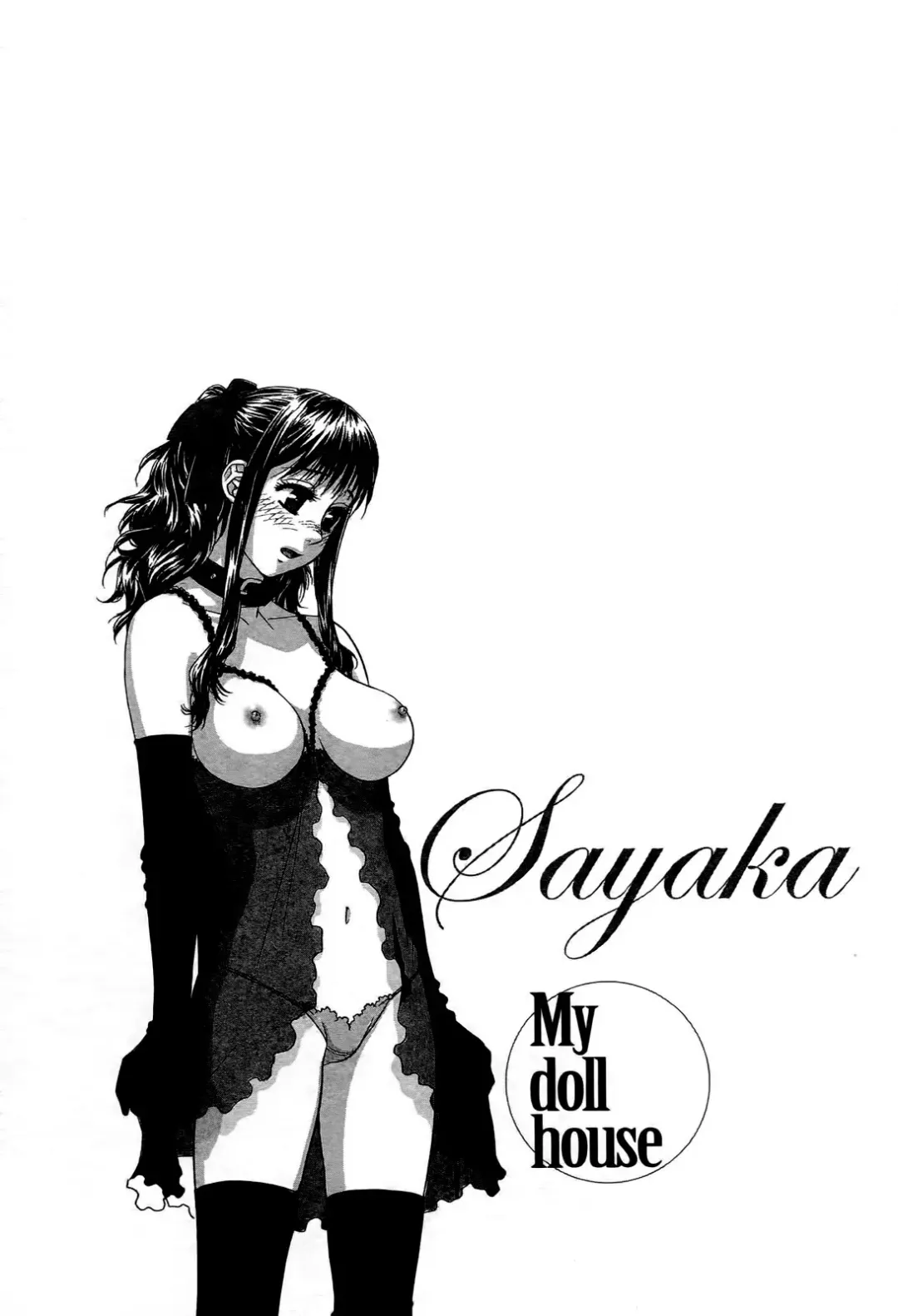 [Yui Toshiki] My doll house 2 | 甜蜜寶貝屋 2 Fhentai - Page 157