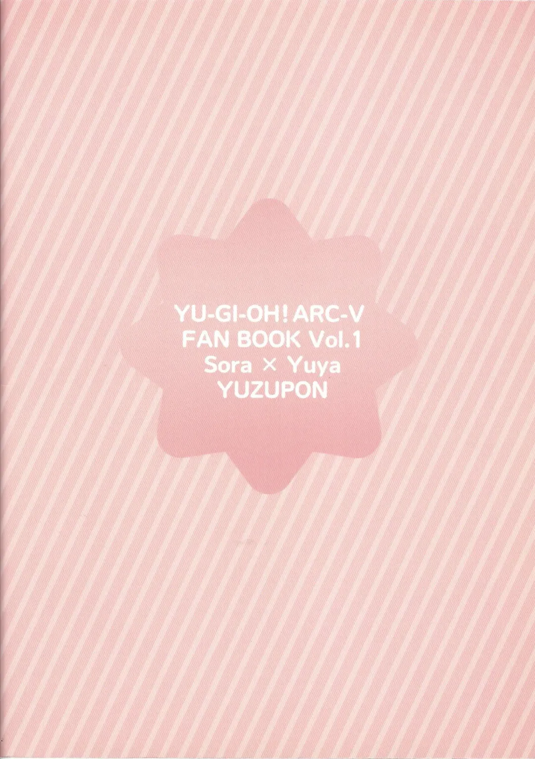 [Yuzushiko] Sora Yuya H! Fhentai - Page 24