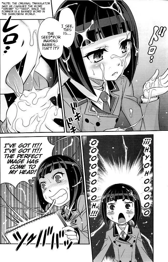 [Kyouichirou] Otome no Shimoneta Hon | Otome's Book of Dirty Jokes! Fhentai.net - Page 8