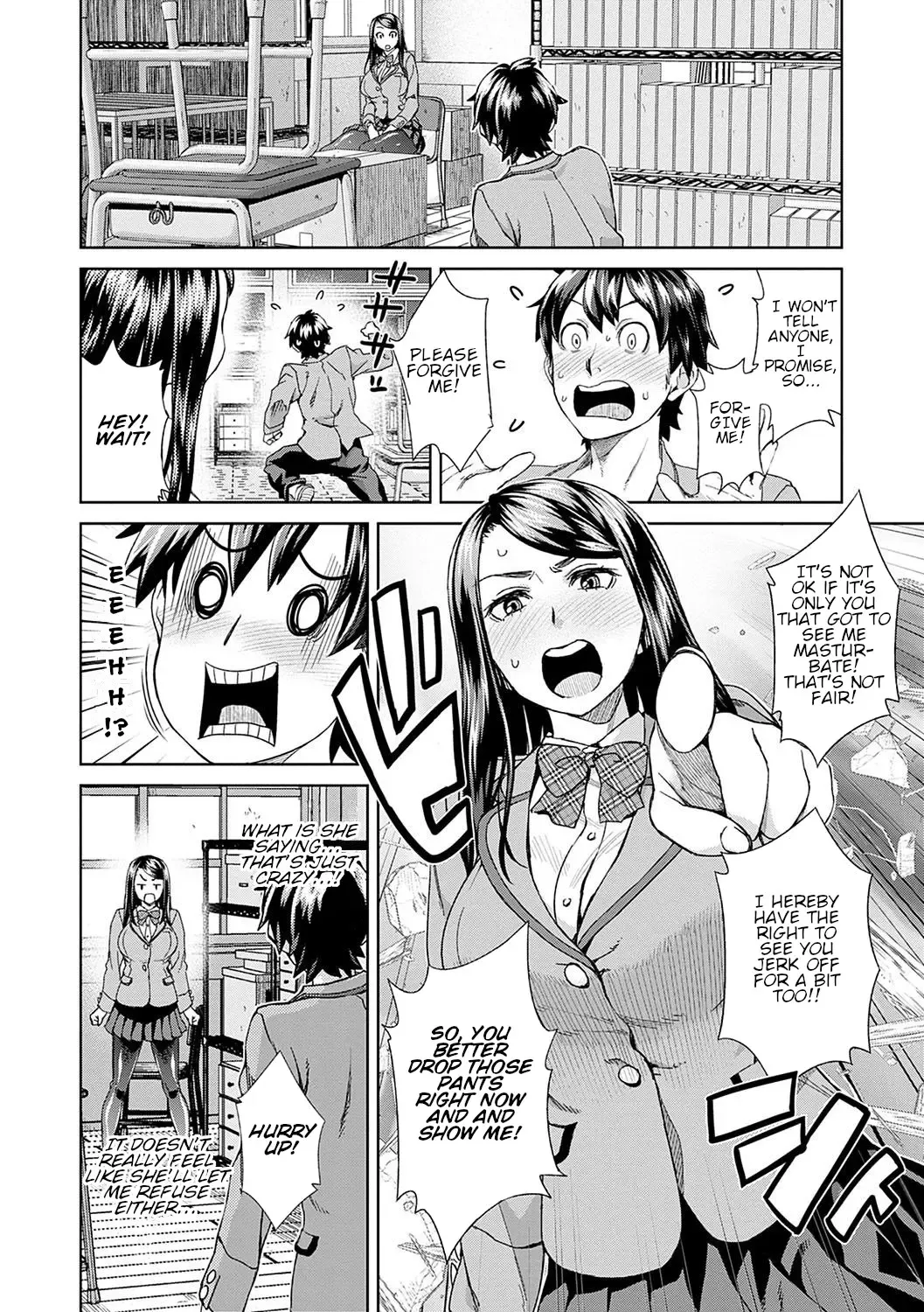 [Koharu Nanakusa] Nozoite Nozonde | Peeking Desire Fhentai.net - Page 6