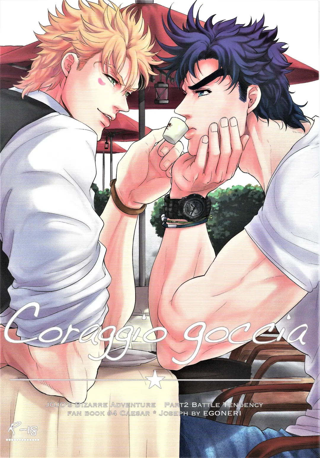 Read [Gota] Coraggio goccia - Fhentai.net