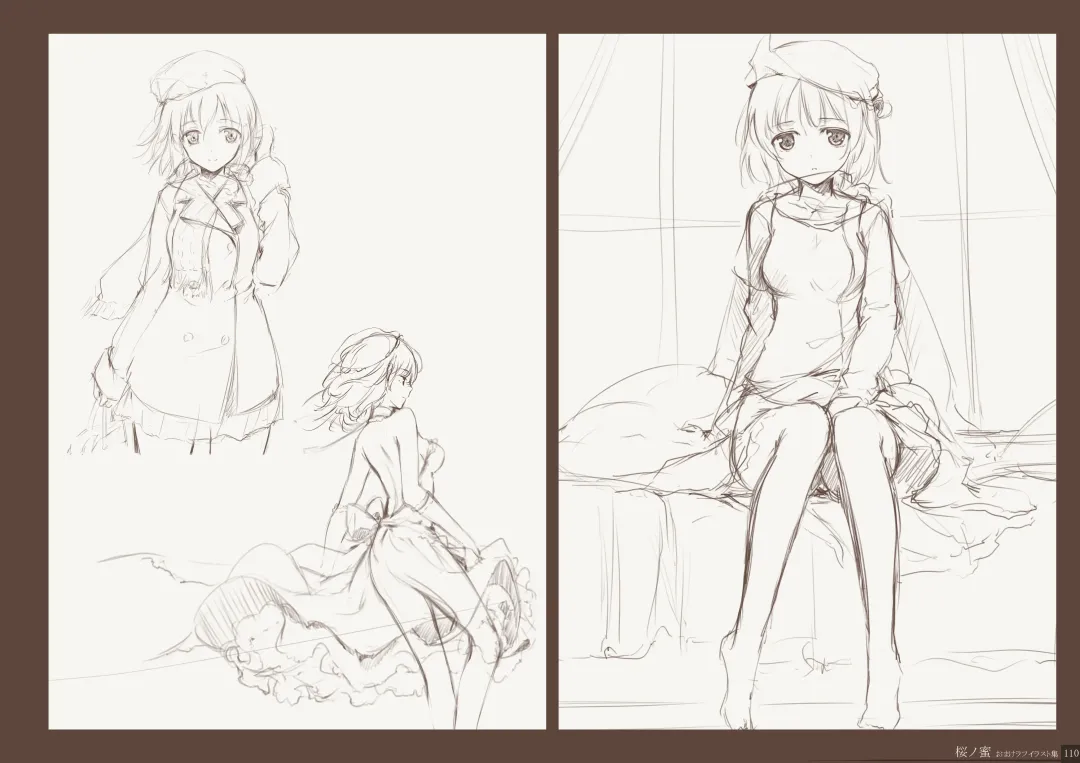 [Ke-ta] Kougyoku -Ruby- Fhentai - Page 107