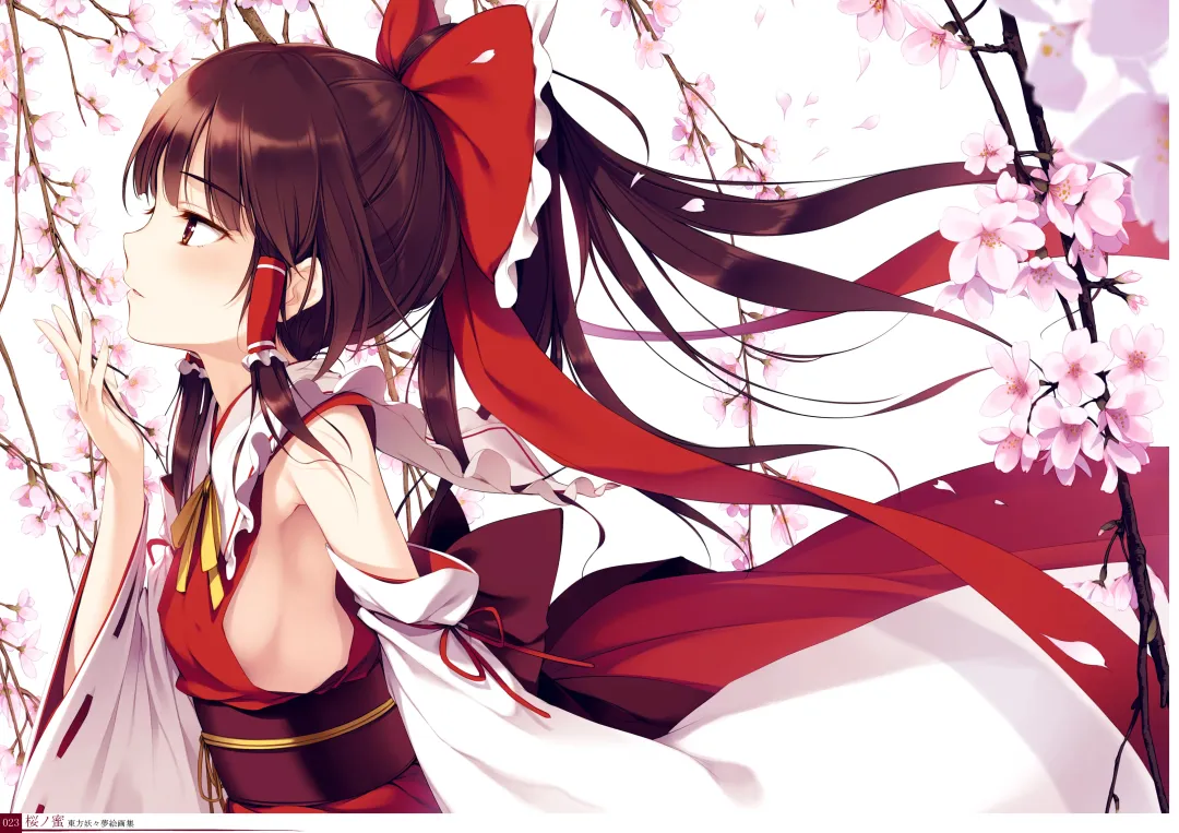 [Ke-ta] Kougyoku -Ruby- Fhentai - Page 23