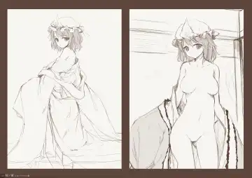 [Ke-ta] Kougyoku -Ruby- Fhentai - Page 112