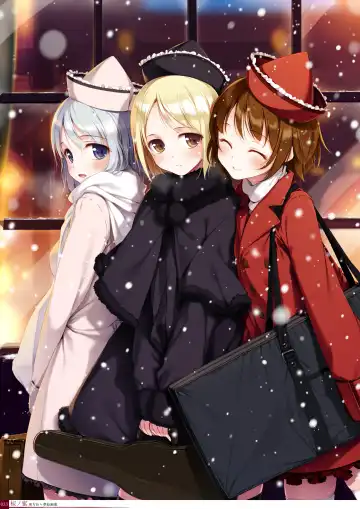 [Ke-ta] Kougyoku -Ruby- Fhentai - Page 33