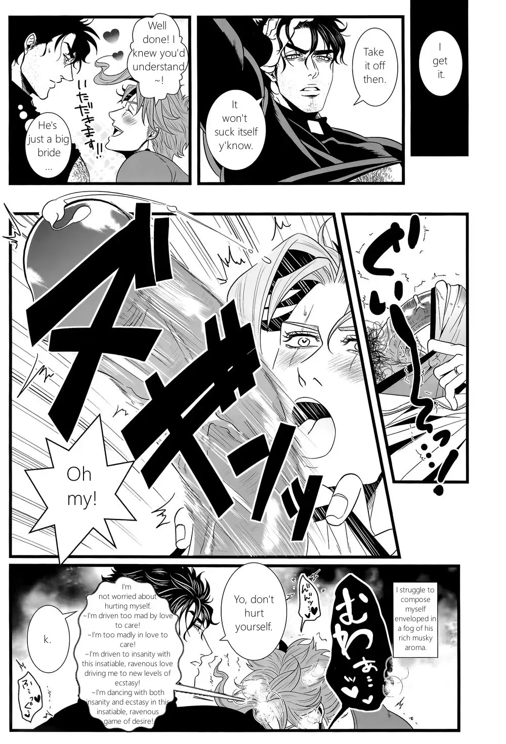 [Shisui] Kekkon Shitemitara Kare ga Taisou Zubora Datta Ken Fhentai.net - Page 14