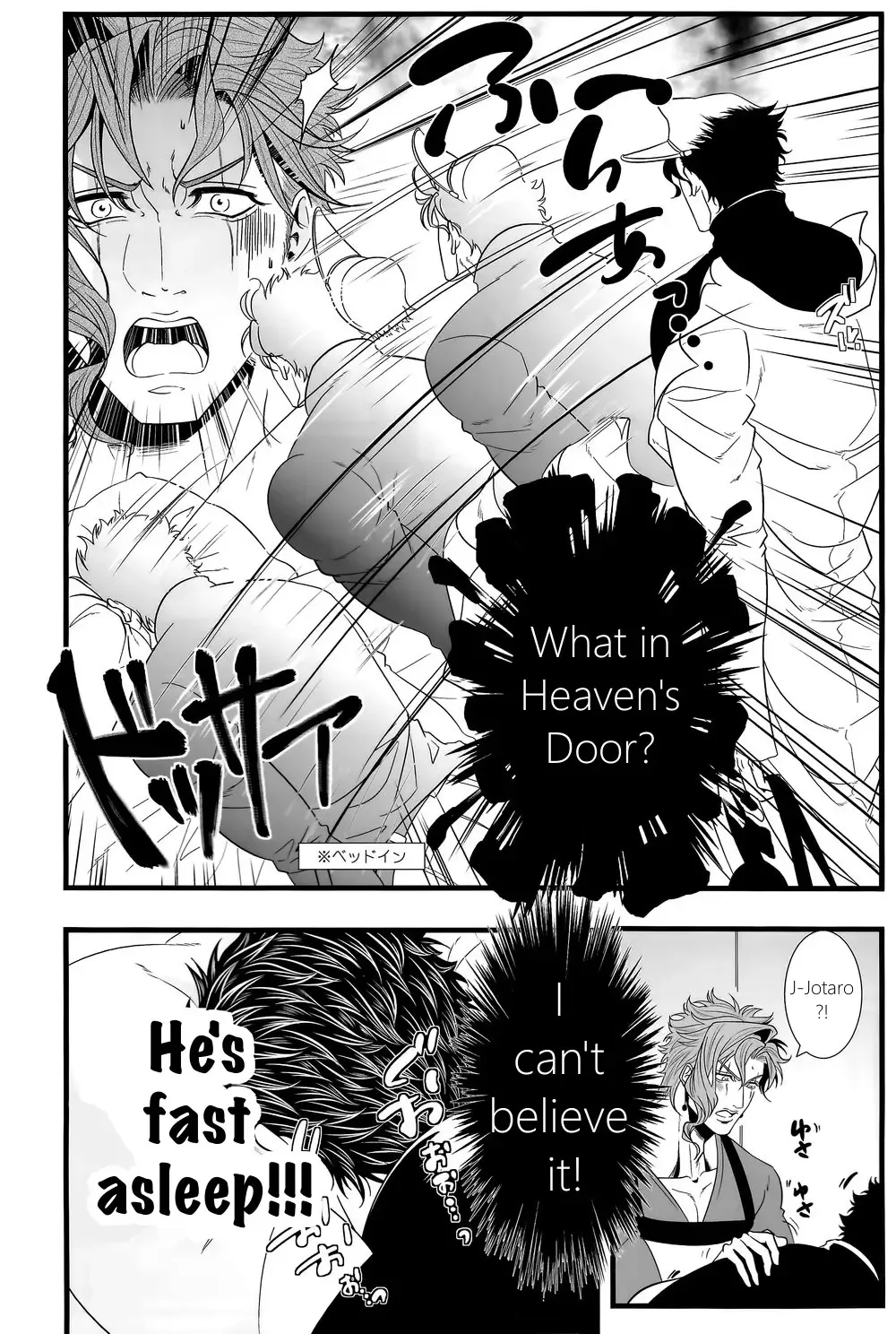 [Shisui] Kekkon Shitemitara Kare ga Taisou Zubora Datta Ken Fhentai.net - Page 9