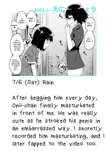 [Shinagawa Mikuzu] Onii-chan Choukyou Nikki Fhentai - Page 8