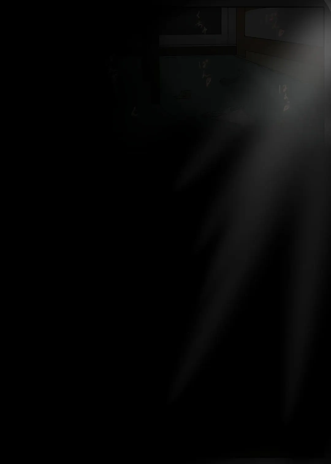 [Sisa] NTR え？おにいちゃんとえっちするの？ Fhentai - Page 13