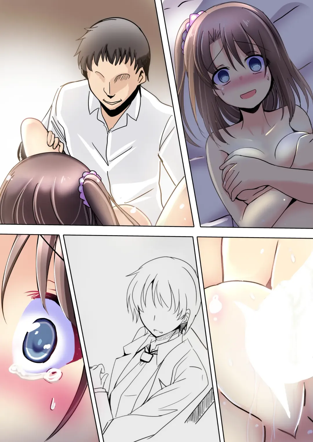 [Kukado Rio - Kuzirazio] Netorareru Onna-tachi Fhentai - Page 63